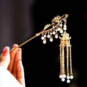 Horquillas para el Cabello con Diseño de Linterna China, Color Dorado, Metálicas, para Mujeres y Niñas, Joyería Colgante para Vestidos Hanfu y Accesorios para el Cabello - Product Image 4