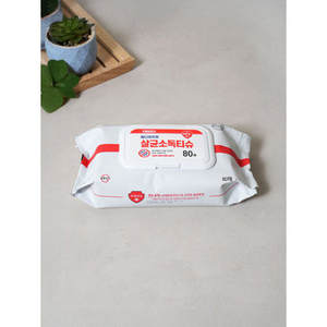 Salviettine umidificate antibatteriche 2,000 vinto ogni Set di 15 pezzi - Product Image 1