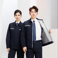 Combinaisons de travail en fibres de polyester et de coton conductrices TN8357, antistatiques, manches longues, vêtements de travail de sécurité pour le printemps