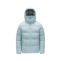 Veste matelassée en duvet imperméable de haute qualité avec capuche et fermeture éclair pour homme, conçue pour les trajets en ville, confort hivernal quotidien