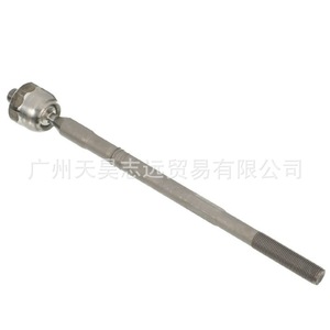 Extremo de Barra de Acoplamiento 68224935AB para Jeep Cherokee 2015-2018, Pieza de Repuesto - Product Image 1