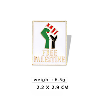Broches et badges personnalisés drapeau palestinien, en alliage émaillé frappé, couleurs/tailles sur mesure, avec carte de support pour épingles, Prière