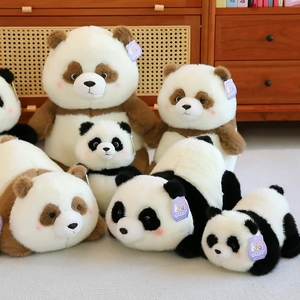 CHENXI - Peluches de Panda Personalizados de 8 Pulgadas, Color Negro y Marrón, Regalo para Fiestas, Peluches Kawaii - Product Image 2