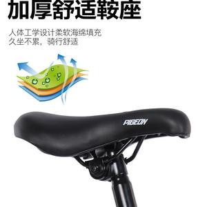 Bicicleta infantil Pigeon de 16 pulgadas, bicicleta unisex duradera para niños, color azul - Product Image 4