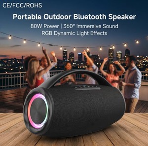 Altavoz portátil profesional S972 de 80W de alta potencia para exteriores con batería masiva de 16000mAh y efectos de luz RGB para fiestas - Product Image 1