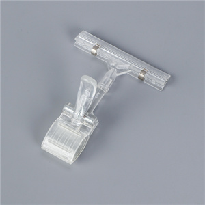 Clips de présentation en plastique transparent pour étiquettes POP, supports de bandes de prix, supports de signalisation pour les grands magasins et la vente au détail - Product Image 1