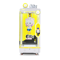 Machine à ciseaux à monnayeur, jeu d'arcade à prix en forme de poupée transparente, à coupes multiples et simples