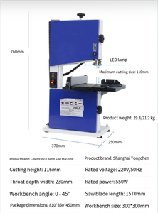 Qualità della sega a nastro in metallo piccola macchina per la lavorazione del legno sega a nastro e sega a sega di alta qualità - Product Image 3