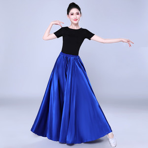 Adult Woman's Satin Silk <strong>Gypsy</strong> Spanish Flamenco <strong>Skirt</strong> 360 Team Belly Dance Stage Performance Wear Big Swing for Autumn Natural - Product Image 2