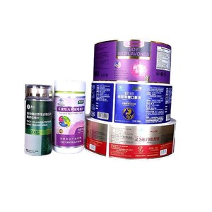 Kişiselleştirilmiş Barkodlu Dayanıklı Çevre Dostu Şişeler Dondurarak Kurutulmuş Toz Şişeleri Ampul Şişeleri Gümüş Kağıt Yapışkanlı Etiketler İlaç - Product Image 4