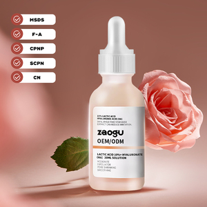 Productos para el cuidado de la piel naturales al por mayor de etiqueta privada Exfoliante Calmante 5% Suero de ácido láctico Productos orgánicos para el cuidado de la piel del acné - Product Image 1