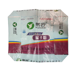 Sac à valve en PP tissé laminé BOPP 25kg 50kg, sac à fond plat imprimé sur mesure pour l'emballage de ciment, de mastic et de poudre, vente en gros - Product Image 6