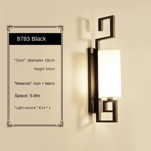 Chine fabricant crépuscule à l'aube LED applique murale extérieure E26 luminaire télécommandé avec base en métal et installation encastrée - Product Image 5