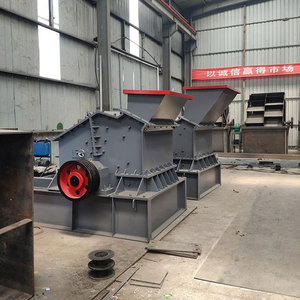 XPCF Proveedor de Bajo Costo en China, Trituradora Fina de Impacto de Roca de Alta Calidad - Product Image 2