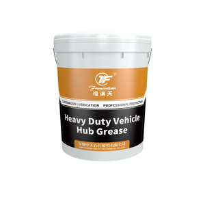 Best Heavy Duty Bulk <strong>Grease</strong> Heavy Duty <strong>Grease</strong> to Buy Heavy Duty <strong>Grease</strong> Container - Product Image 1