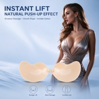 Soutien-gorge adhésif invisible sans bretelles et sans dos, réutilisable, pour robe de mariée, fixation forte