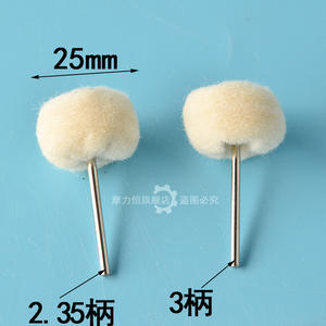 Disco de pulido de lana Moliheng no abrasivo para amoladora de troqueles y pulido de mármol - Product Image 3