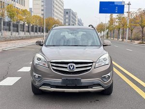 <span class=keywords><strong>Voiture</strong></span> d'occasion Changan CS35 2017, SUV compact de luxe, un seul propriétaire, titre propre, historique d'entretien complet, excellent rapport qualité-prix - Product Image 2