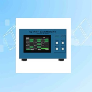 Testeur complet de contacteurs DC Df hb Top 962sp avec écran LCD - Modèle standard - Product Image 2