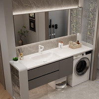 Ensemble de meuble-lavabo double personnalisable à poser au mur, style crème, en MDF, pour salles de bain d'appartements, d'hôtels et de villas