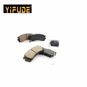 ผ้าเบรกรถยนต์แบบมืออาชีพผ้าเบรครถยนต์7779-D902 410600N685 S4510019 - Product Image 1