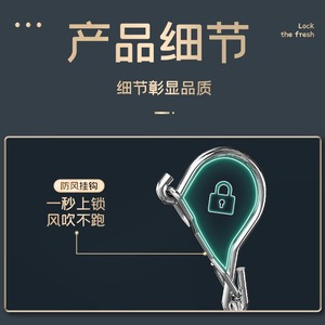 Multi <b>Clip</b> Drying Rack Square 26 <b>Clips</b> Aluminum Alloy Clothes Hanger For Socks Underwear Balcony Drying - Product Image 5