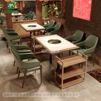 Ensemble de mobilier moderne pour restaurant commercial de type Hot Pot, tables et chaises rectangulaires en marbre, vente en gros, idéal pour les restaurants