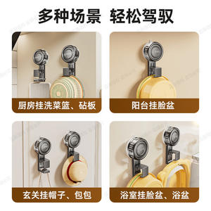 Gancho de succión Lteng, estante de almacenamiento montado en la pared para lavabos, sin perforaciones, acabado pulido, forma redonda - Product Image 3