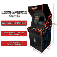 Machine d'arcade verticale rétro OEM Mame 2 Players avec des milliers de jeux