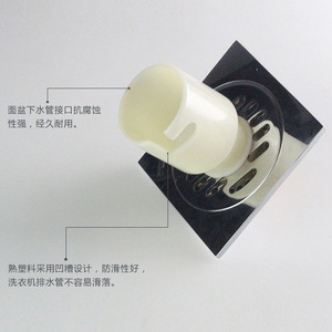 Connecteur de vidange pour machine à laver 85233, installation facile pour utilisation dans le drain au sol - Product Image 2