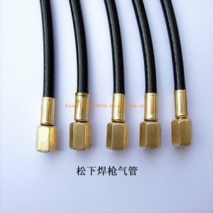 Bid Air Hose For Panasonic Welding Torch 200A 630A CO2 Gas Pipe Japanese Style - Product Image 2