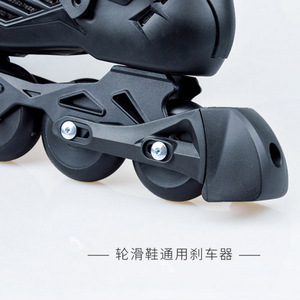 Plaquettes de frein universelles pour patins à roulettes pour enfants, blocs de frein résistants à l'usure pour accessoires de patinage - Product Image 3