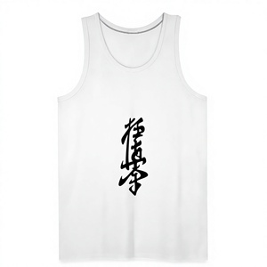 Hot Sale Muscle <b>Vest</b> Blank 100% Cotton Sleeveless T Shirt <b>Men</b> Tank Top Karate on <b>Men's</b> Premium Tank Top - Product Image 1