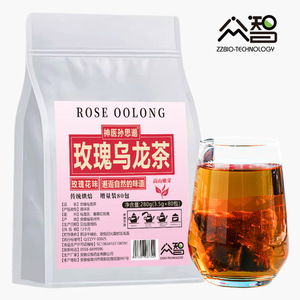 Charbon de bois torréfié du fabricant de sachets de thé plat de haute qualité pour un arôme fort thé vert au <span class=keywords><strong>jasmin</strong></span> rose noir oolong - Product Image 4