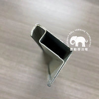 Profil de verrouillage de joint en acier galvanisé pour panneaux solaires photovoltaïques, cadre en acier, technologie de formage à froid Elephant Roll Forming Technology Co.,Ltd.