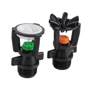 1/2 Zoll Außengewinde Rotierende Streuung 360-Grad-Mini-Sprühsprinkler - Product Image 1