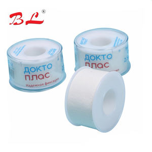 Cinta Adhesiva de Óxido de Zinc para Apósitos Médicos, 100% Algodón, con Orificio, Fácil de Rasgar, en Envase de Plástico - Product Image 1