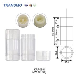 Tubos de Bálsamo Labial Ecológicos, Precio de Fábrica de Lápiz Labial, Tubo de Plástico, Envase de Botella Cosmética, Tubo Cosmético - Product Image 1