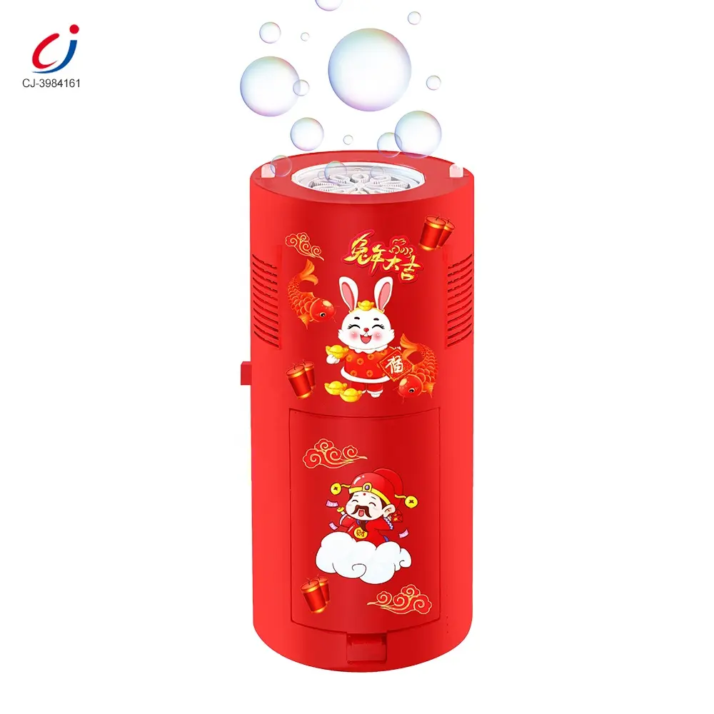 Chengji maquina de burbujas led juguetes 10-hole electric flash light music automatic blower portable firework bubble machine