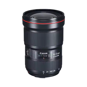 Objectif plein format en verre 88,5 mm noir pour EF 16-35mm F/2.8L III USM, moule privé, accessoire d'appareil photo grand angle - Product Image 1
