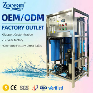 Equipo de Purificación de Agua Potable Industrial y Comercial, Sistema de Agua Potable para Toda la Casa, Ósmosis Inversa, Bomba Multimedia, 220V - Product Image 1