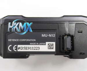 Dépêchez-vous et profitez de l'occasion ! Le contrôleur Keyence MU-N12 et le câble MU-CB2 constituent une combinaison idéale pour la détection industrielle. - Product Image 1