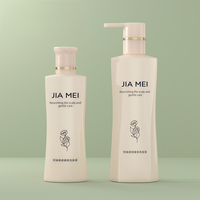 Bouteille ovale en plastique HDPE de 200 ml, 300 ml, 400 ml avec pompe à lotion pour crème pour le visage, nettoyant facial, shampoing et sérum pour les soins de la peau, usage cosmétique