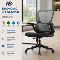Chaise de bureau ergonomique en maille, couleur personnalisable, vente directe usine, pour commande en gros de mobilier de bureau