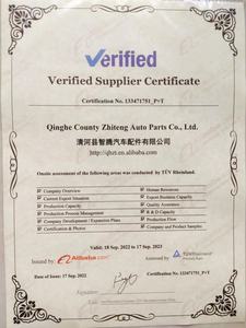 ท่อ1303014XKZ69A ท่อยาง EPDM ท่ออากาศร้อน F5 H4 H6 - Product Image 6