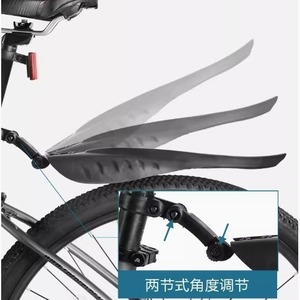 Garde-boue en plastique pour vélo de montagne Flying Fish, noir, accessoires durables - Product Image 3