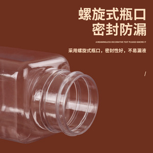 Botella Cuadrada Transparente de 30 ml, Boca Ancha, Plástico PET, para Almacenamiento y Dispensación de Medicamentos o Perlas Pequeñas - Product Image 2