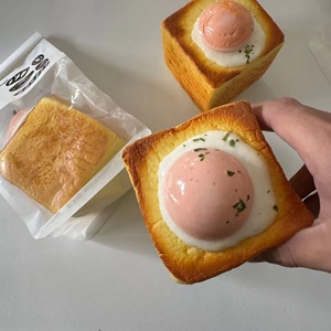Soft Wet Cube Toast <b>Squeeze</b> Toys New Stress <b>Ball</b> PU Foam Extrusion Toy square Cake Decompression Toy for Children Gifts - Product Image 5