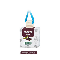 Diffuseur de parfum pour voiture en forme de porte-clés : Parfum subtil et longue durée, huile essentielle, pendentif de haute qualité pour voiture