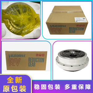 Reductor de Tres Ejes para Robot Abb Irb2600, 3Hac028705 001, Caja de Engranajes Cilíndrica, Reductor de Velocidad de Alta Eficiencia - Product Image 4